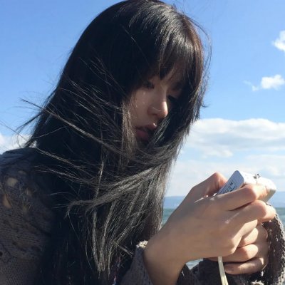 反正我就废